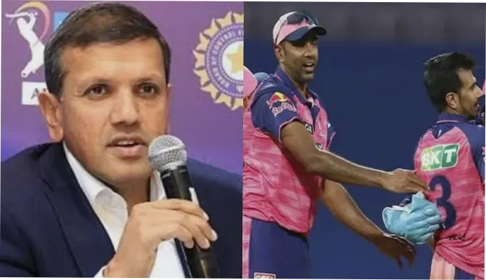 Who is the Owner of RR?